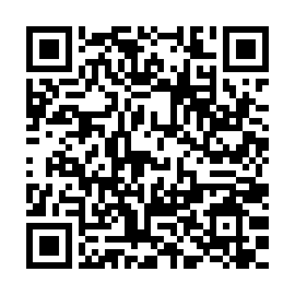 QR NUBA